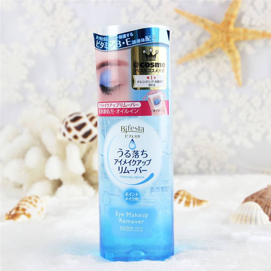 卸妆膏卸妆油卸妆水到底哪个好,卸妆水和卸妆膏卸妆油哪个最干净