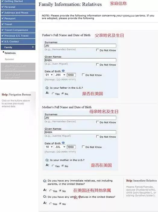美国签证拒签补救方法最新,美国签证被拒签一次后还好办理吗