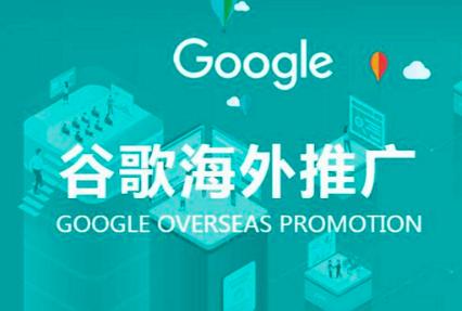 外贸b2b平台操作策略,外贸b2b平台营销方案有哪些