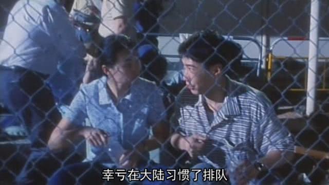 香港电影甜蜜蜜豆瓣评分,香港电影甜蜜蜜经典片段