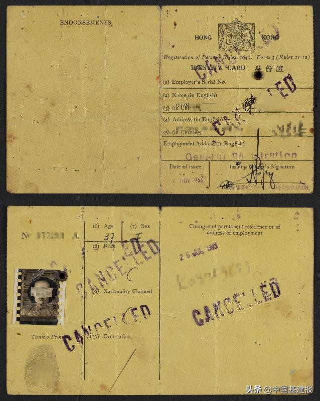 香港历史档案馆,香港历史档案大厦图片