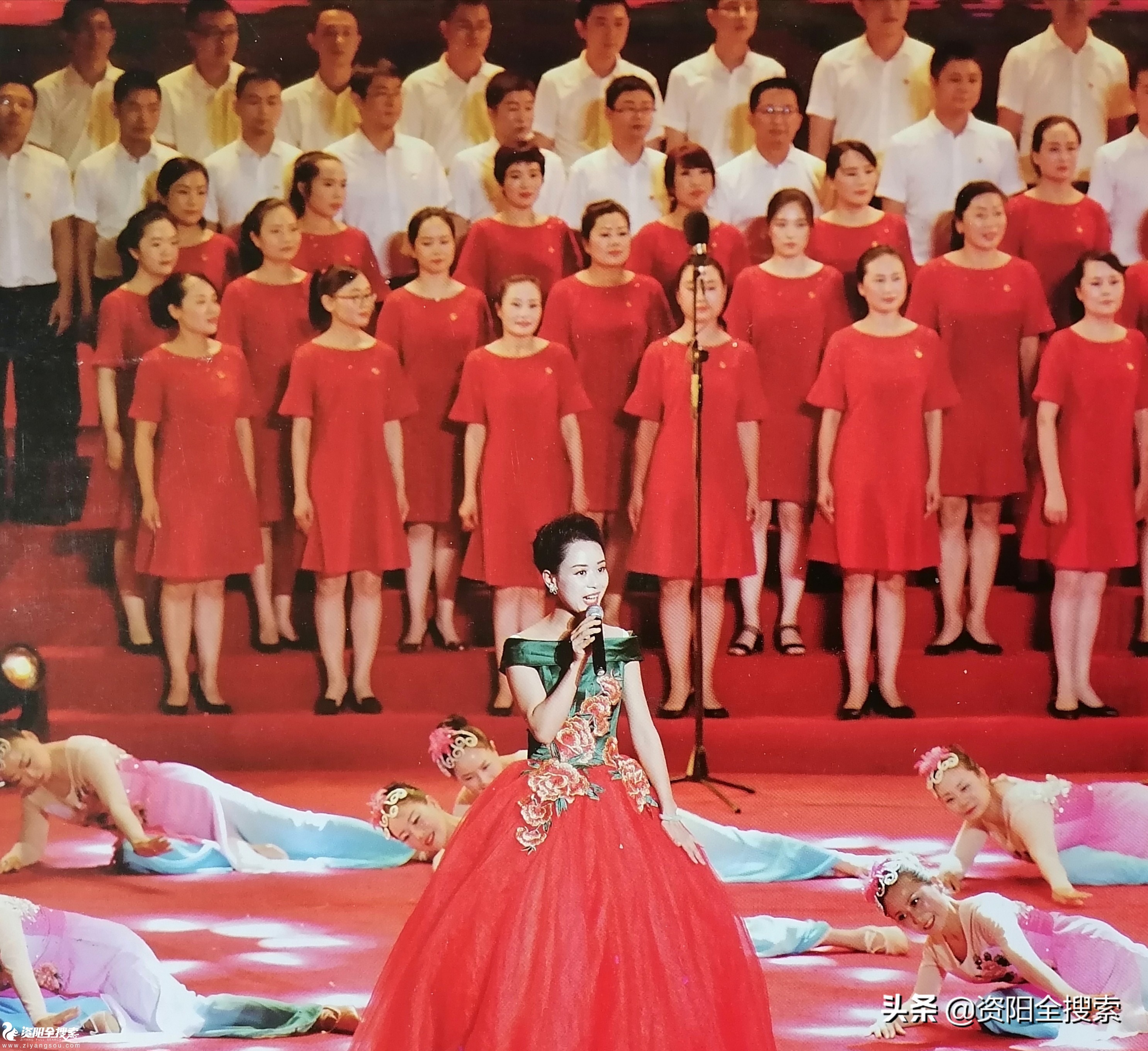 资阳人系列故事||幸福的歌唱