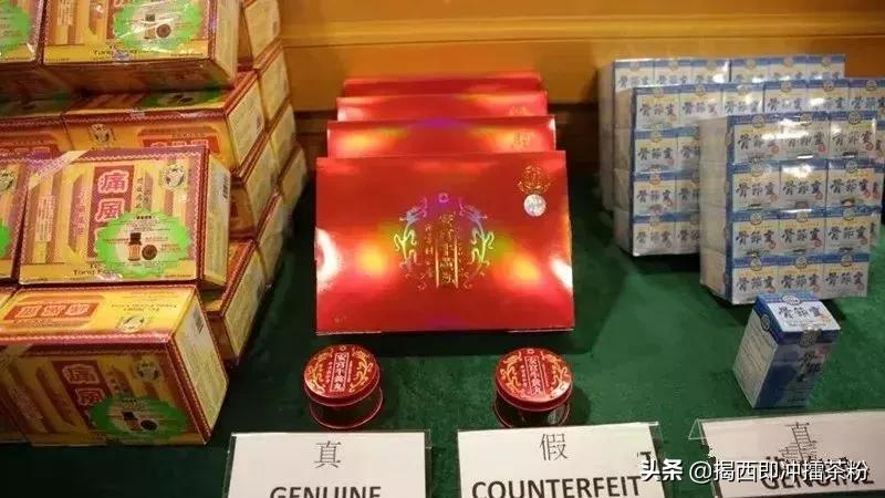 佛山假货最新案件,现在还敢去香港购物吗