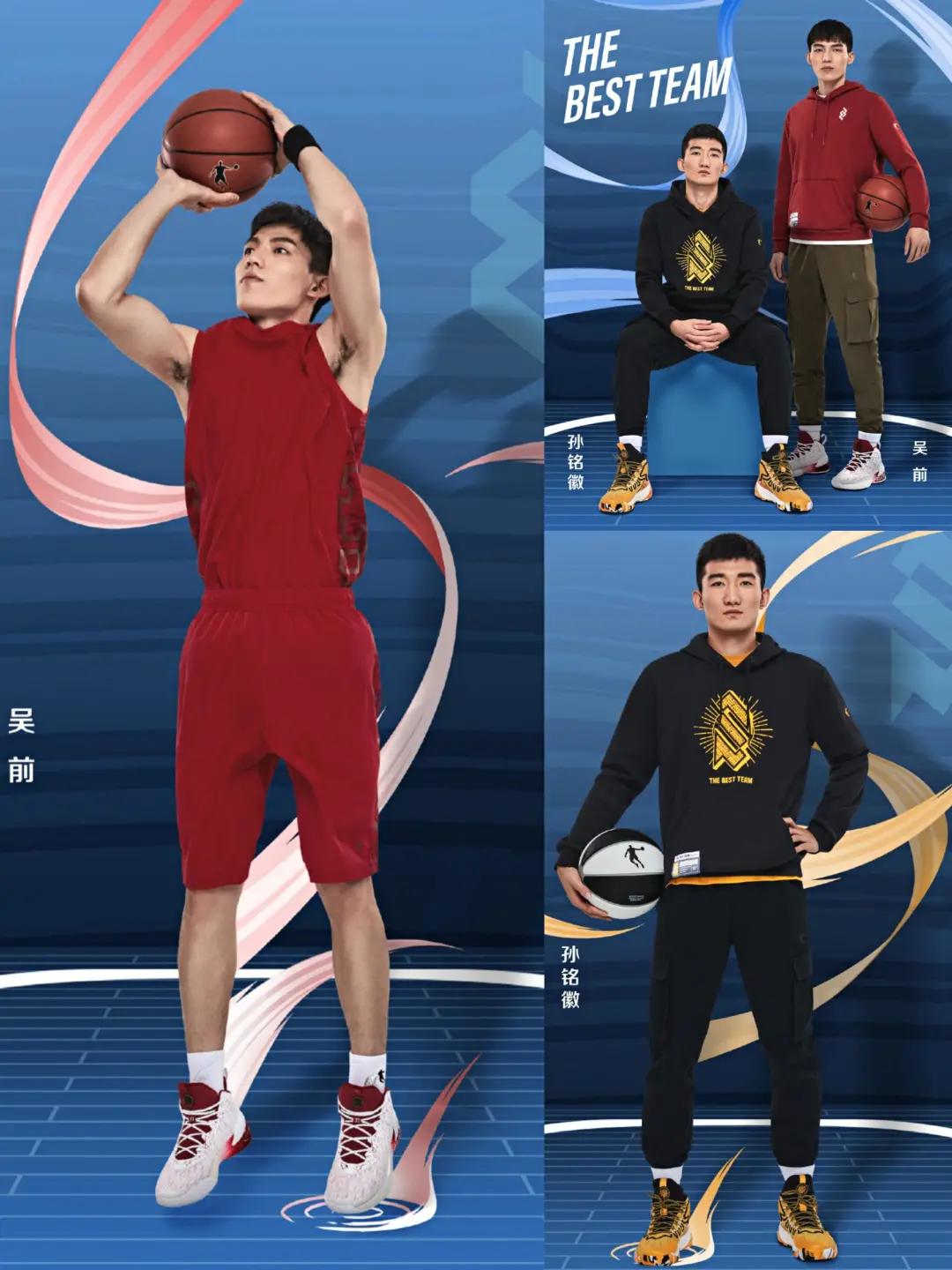 CBA集体穿李宁！除了这五位…