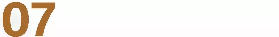 快消行业巨量引擎营销攻略,快消品行业的网络营销现状