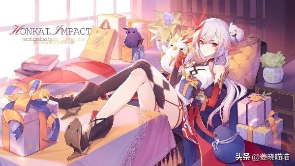 米哈游黑历史,米哈游的前世今生