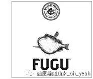 标准美式伏特加 (美国深蓝伏特加)