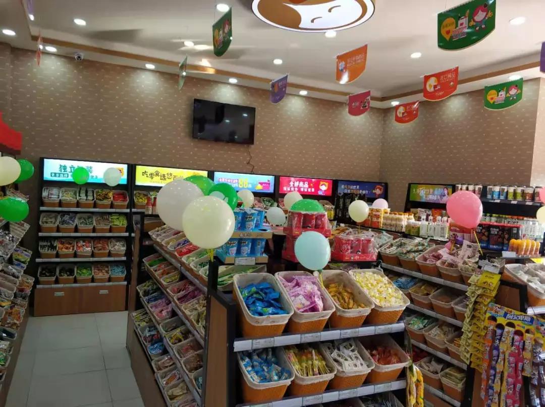 零食加盟商都在哪进货,特色零食加盟店的进货方法