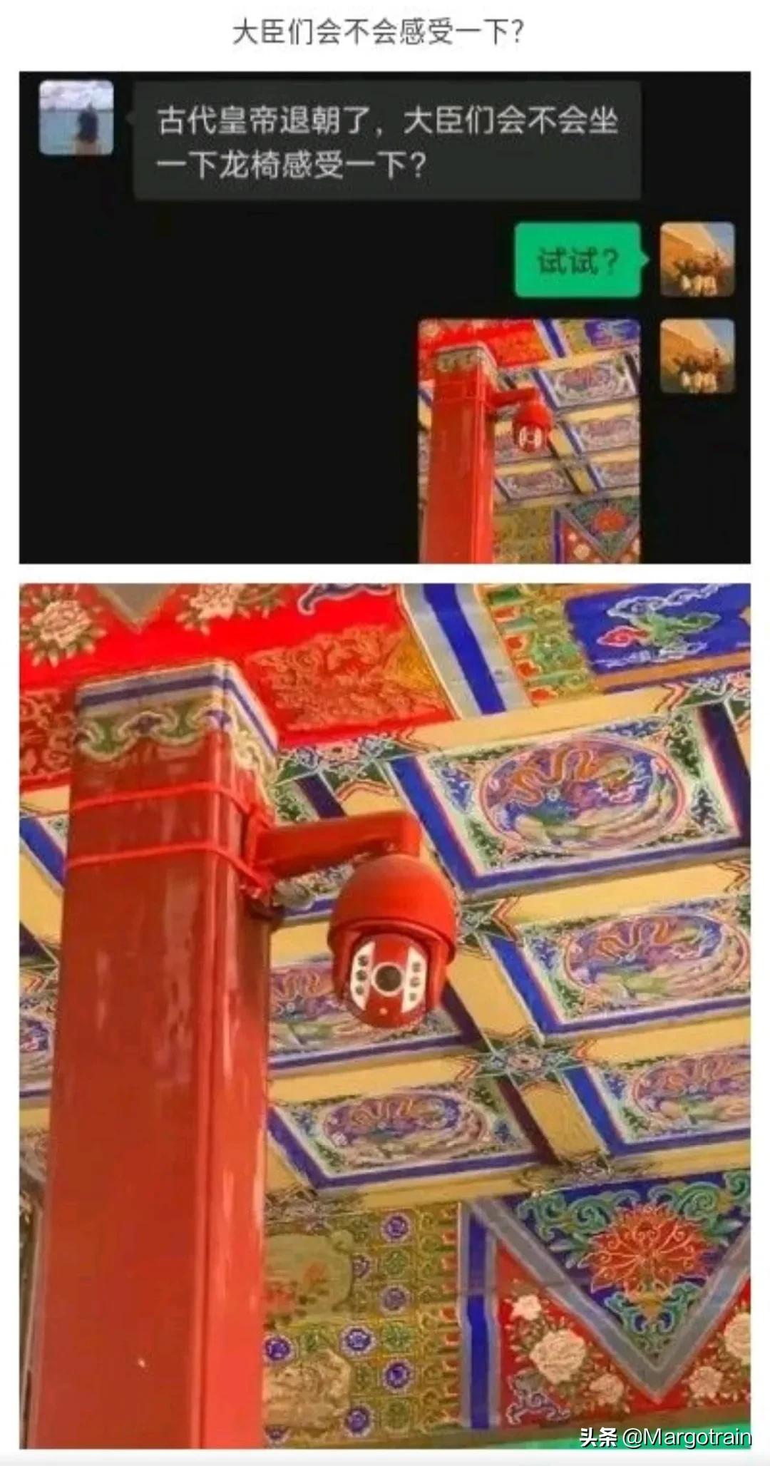 法拉利488特辑,488法拉利炫酷视频