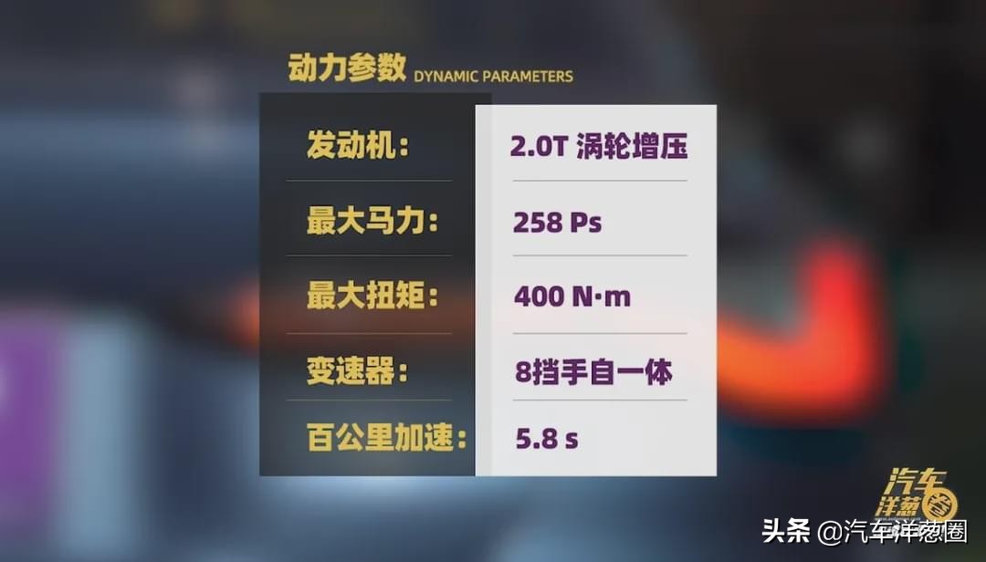 新一代宝马4系试驾,宝马4系双门超帅视频