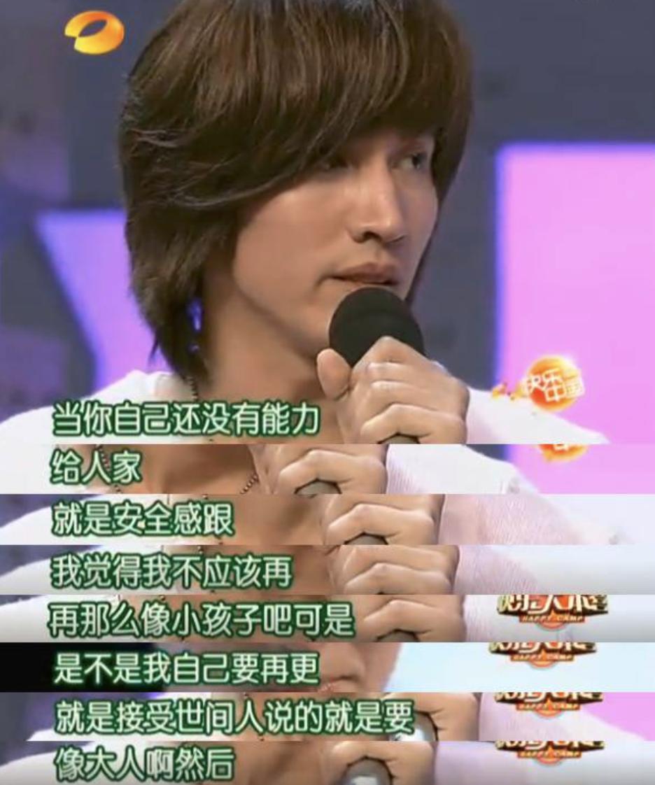 曾迷晕万千少女的顶流出道剧，今天再看竟然这么“羞耻”？