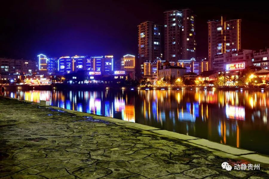 贵州绿博园门票预约,贵州景区预约门票的小程序是什么