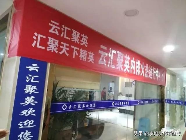 贵州云汇聚英,贵州云聚汇英最新消息