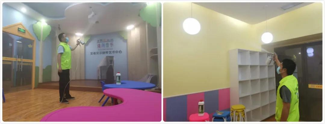 重庆康瑞达,重庆康瑞达环保