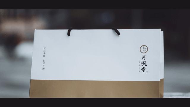 体育西蜂窝可颂,20+种口味!月售10w+