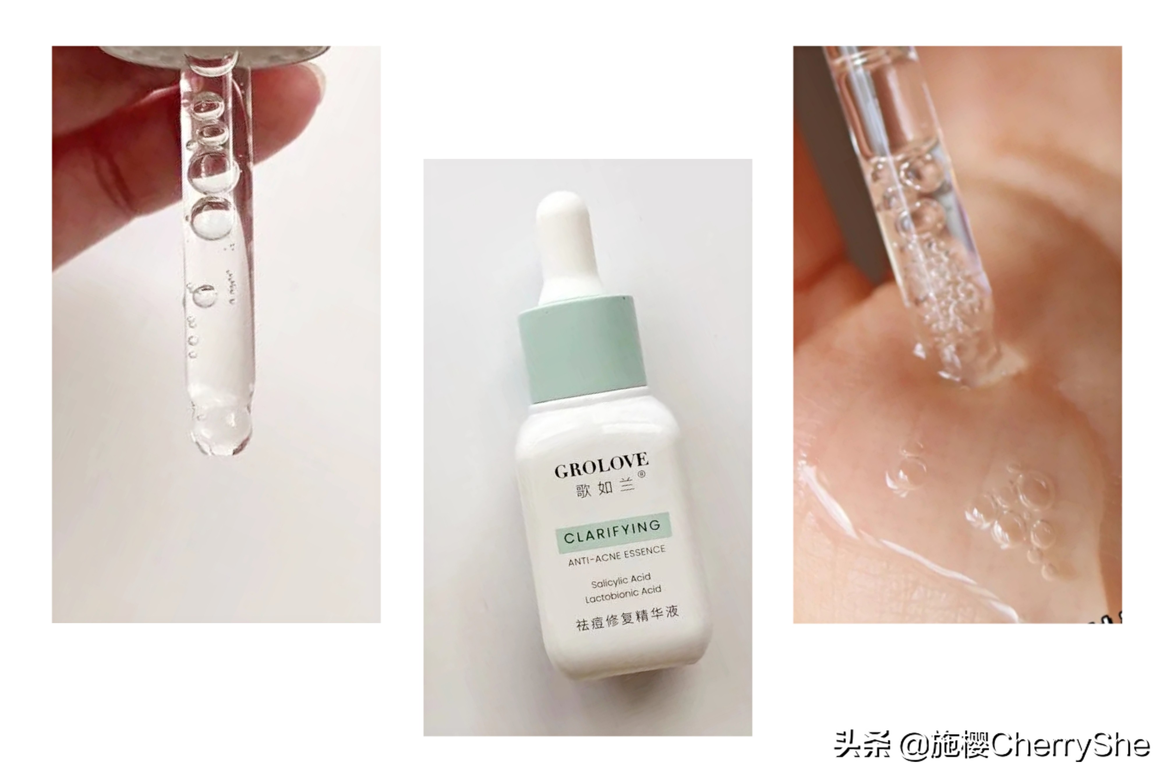 适合妈妈用平价抗皱精华推荐,抗皱精华推荐妈妈