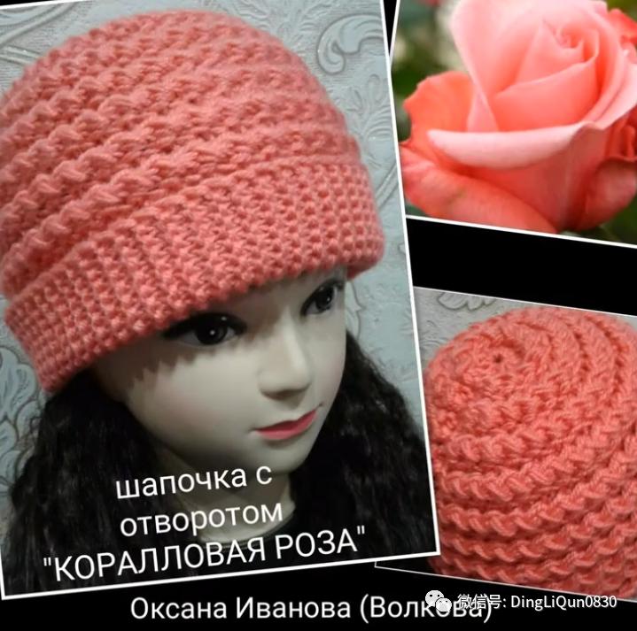 针织特色造型帽子,针织帽原创设计分享