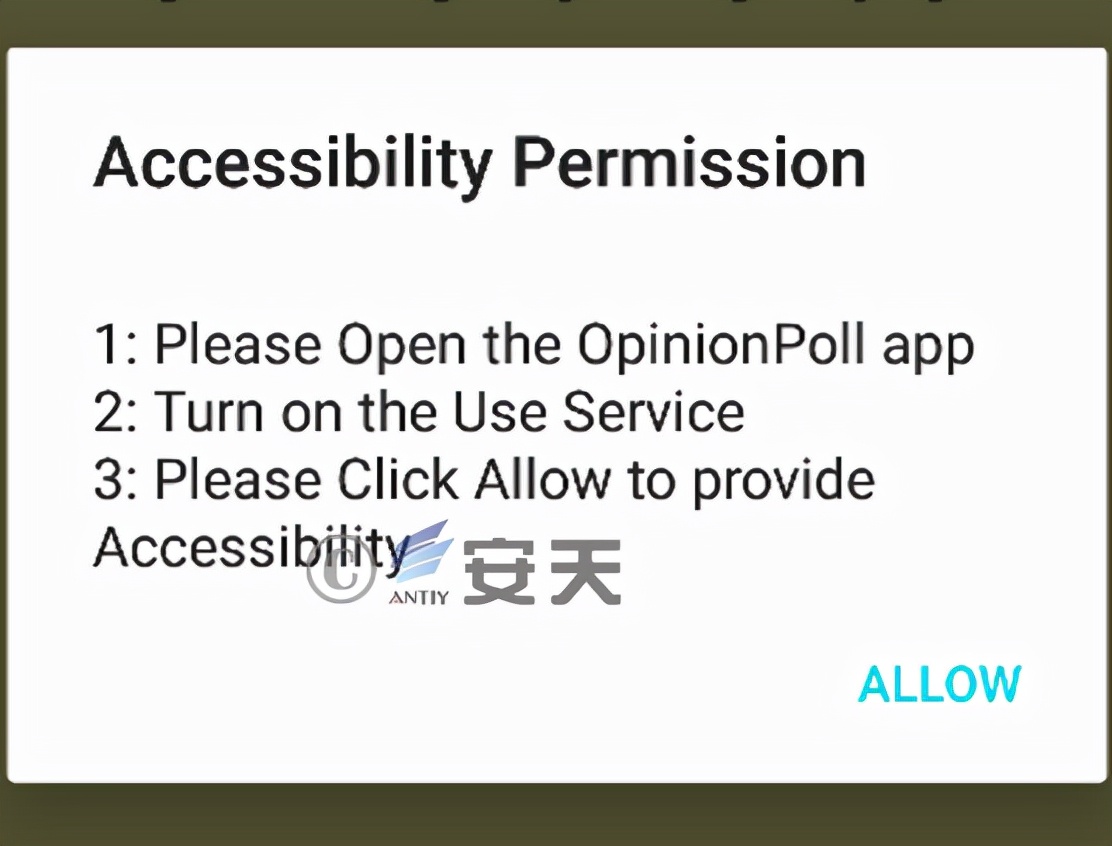 “幼象”组织在南亚地区的网络攻击活动分析