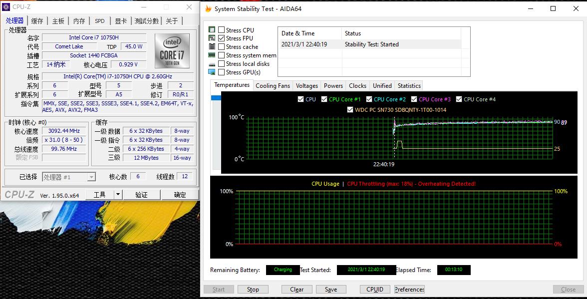 宏碁conceptd3ezel翻转创作本,宏碁conceptd3