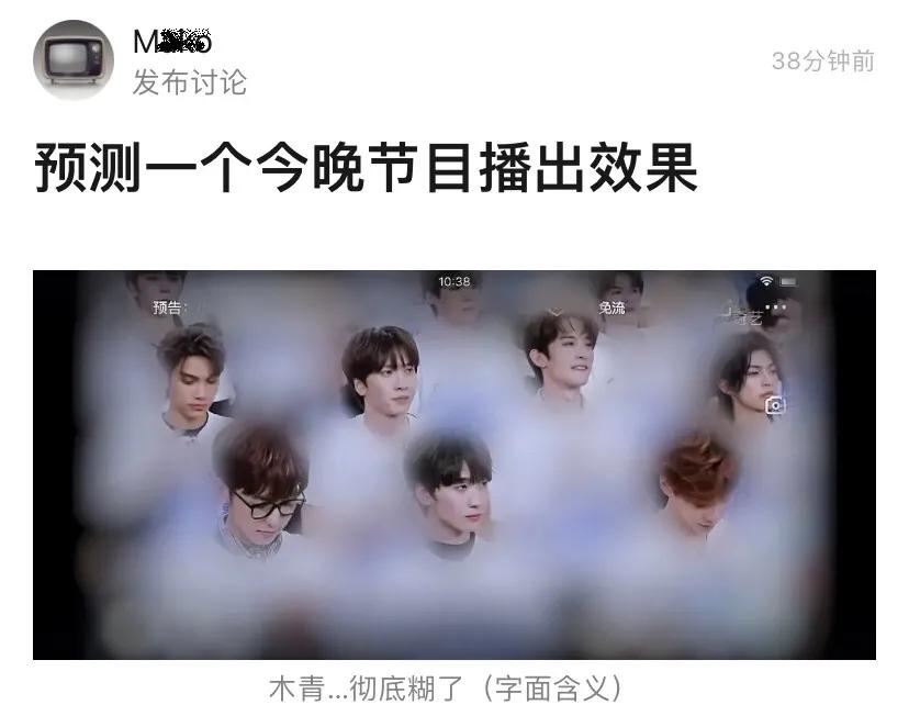 因辱华遭封杀的明星道歉视频,品牌辱华事件对我国影响