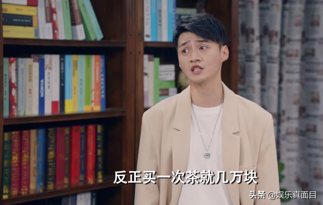 爱情公寓5大结局看哭多少人,爱情公寓5大结局婚礼