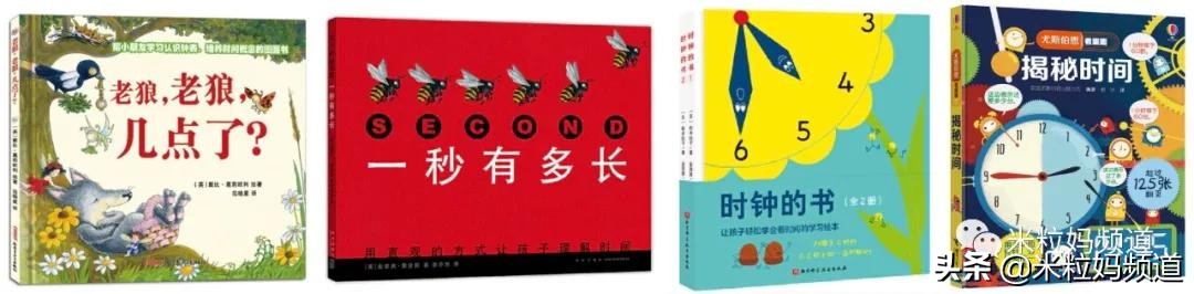 这届家长最后的倔强，就是自鸡数学