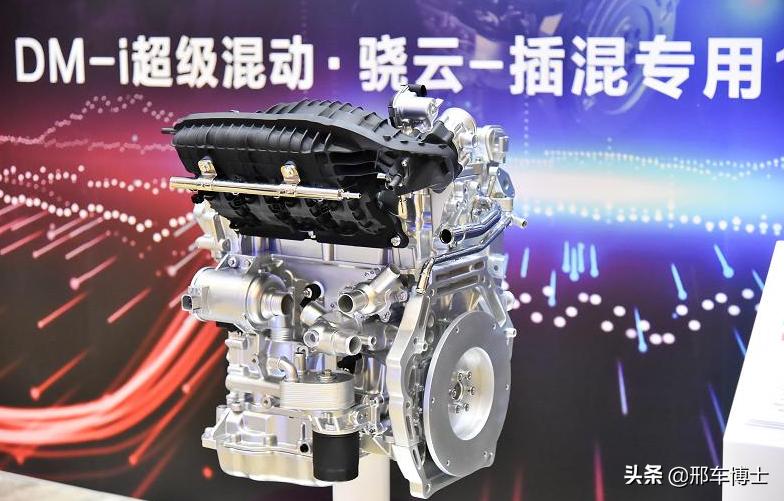 比亚迪dmi新能源车哪款好,比亚迪dm-i超级混动能火吗