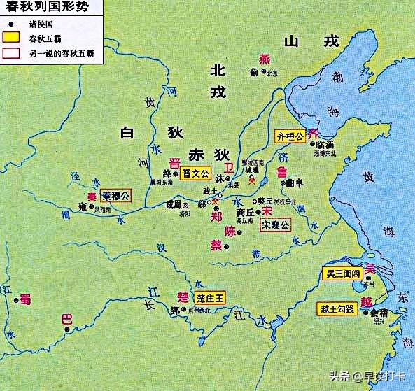 智慧*果禁**：只要记住鬼谷子这一个字，就能大大提高自己的说话水平