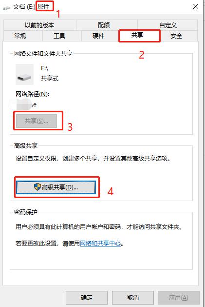 小米手机与电脑多屏协同,小米手机如何与电脑共享网络