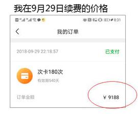 51talk娑ㄤ环,鍦ㄧ嚎鑻辫51talk鍩硅