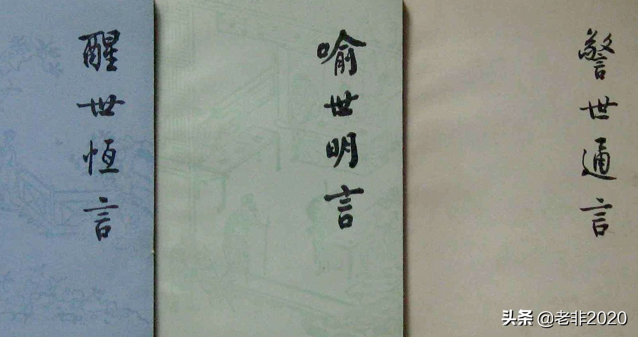 武财神关羽为什么不能供奉,关羽为什么不供奉武财神