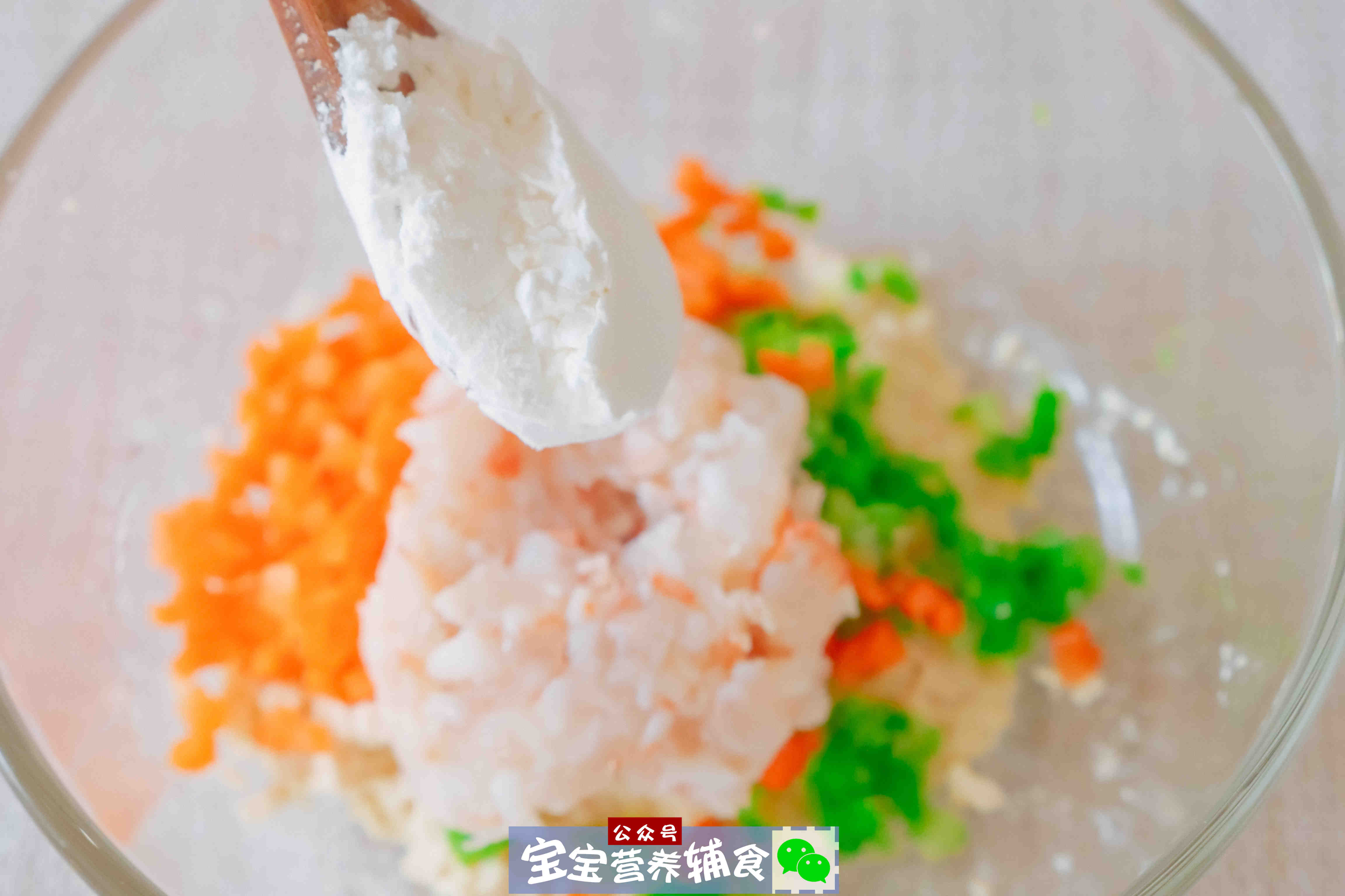 补铁又补钙，还没吃就流口水了！这种做法更软嫩更好嚼~宝宝辅食