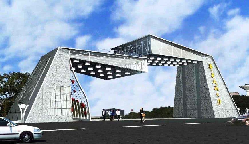 这4所“交通大学”,名气很大、分数不高,毕业生备受国企关注