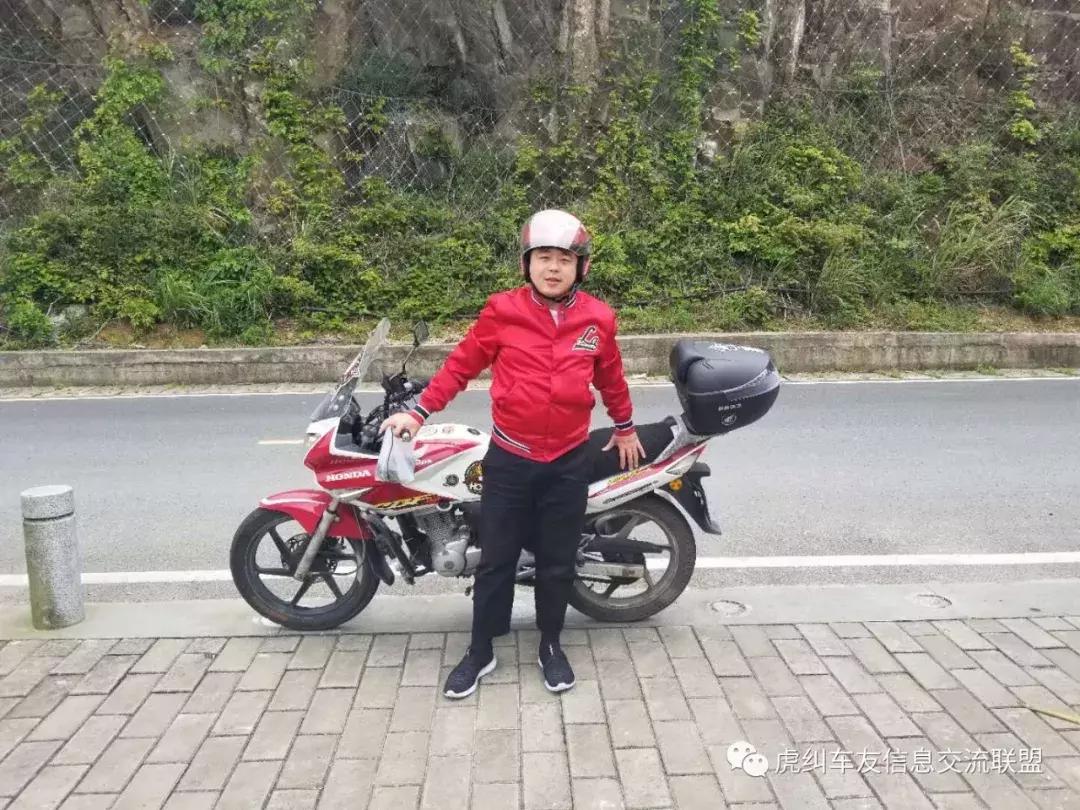 c1驾驶证想增驾d驾驶证去哪里学,福州c1增驾摩托车驾照考试流程