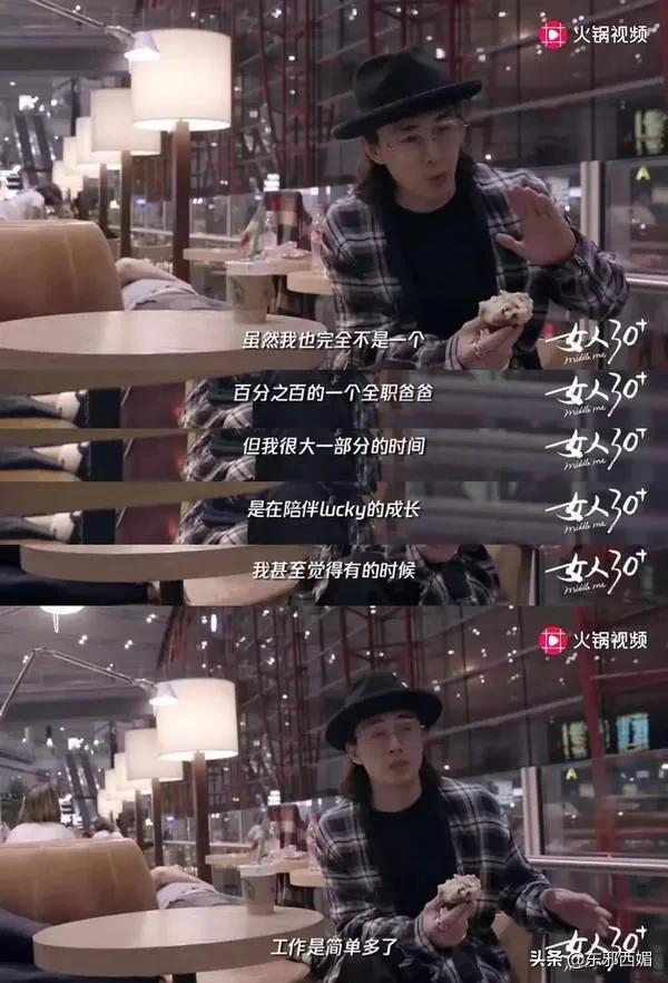 最长通话52小时,通话时间最长的情侣