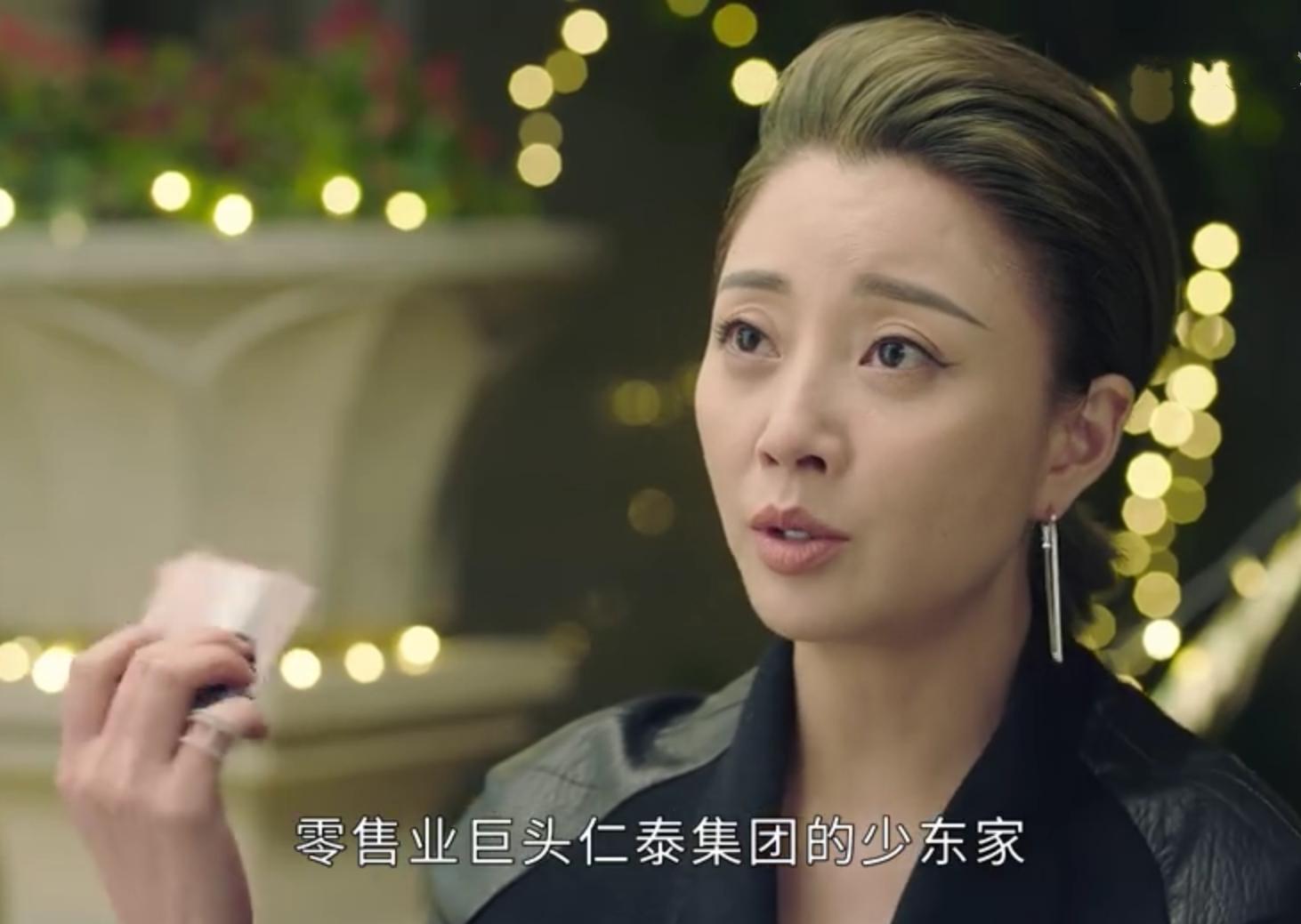 正青春小贝给林睿分析,正青春林睿和金小贝怎么认识的