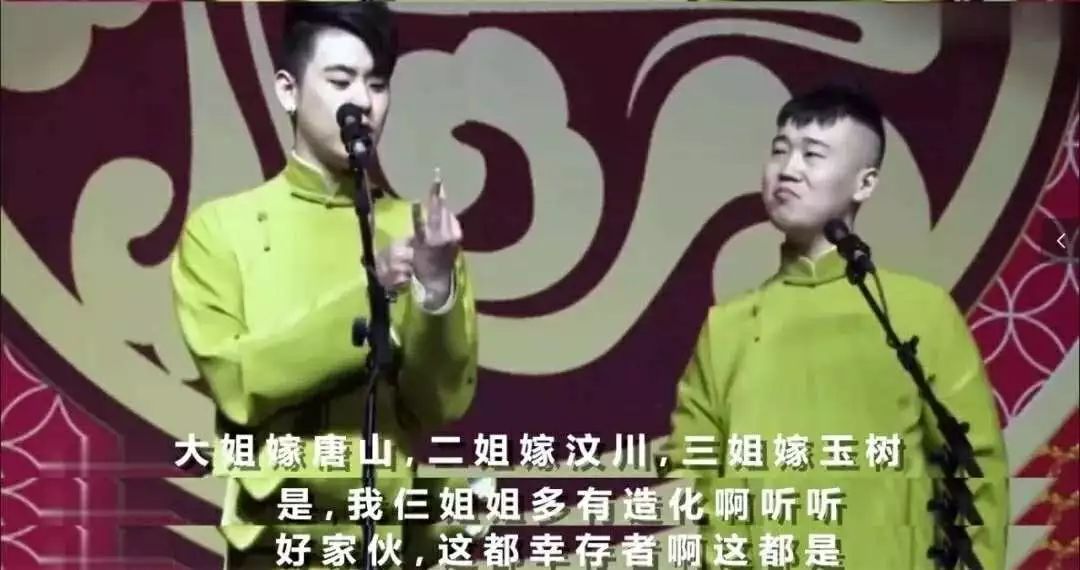 从一夜爆红到销声匿迹的十大明星,从爆红到无限期退播