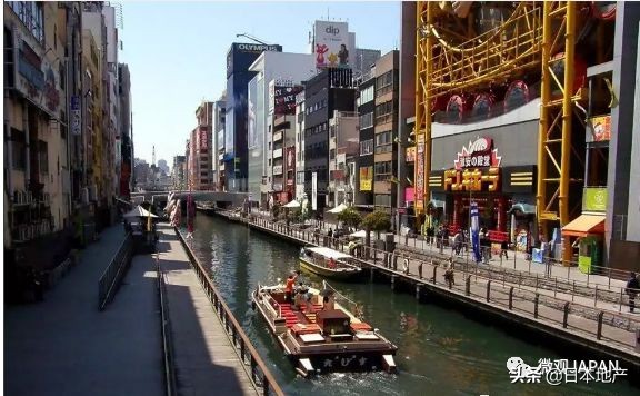 日本魅力无限,日本魅力观光区