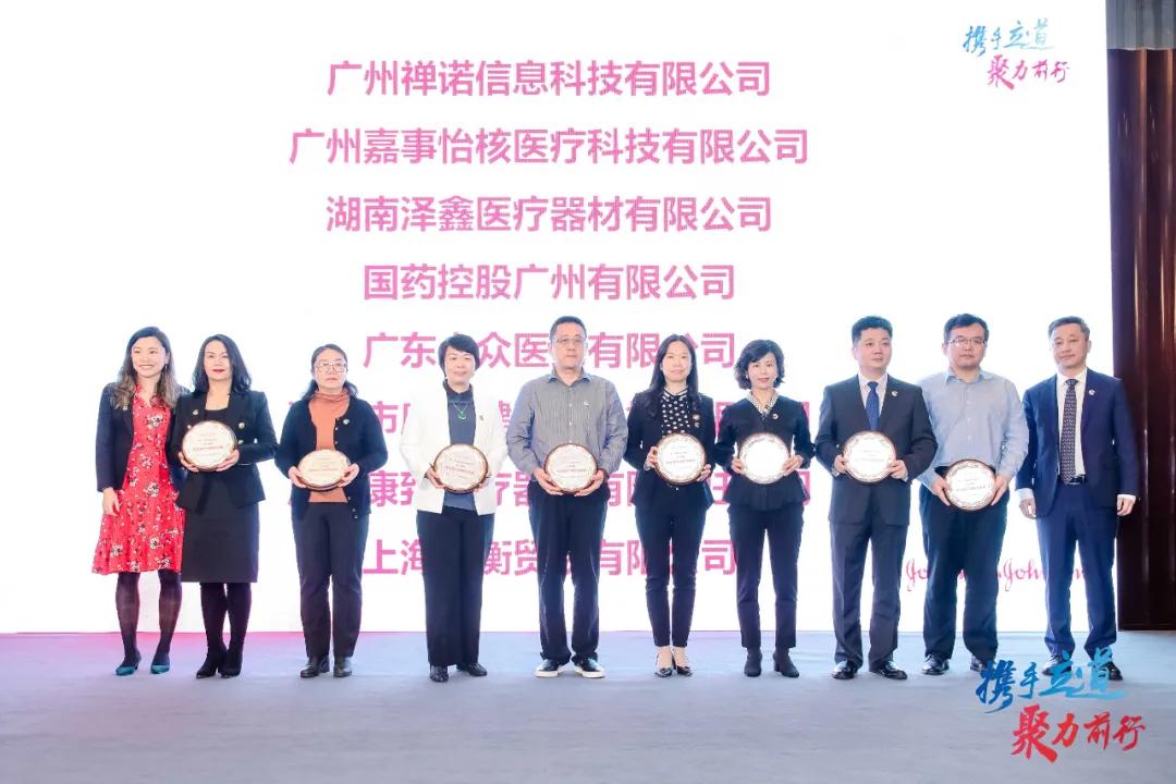 2024年运动康复类展会,运动康复器材展会