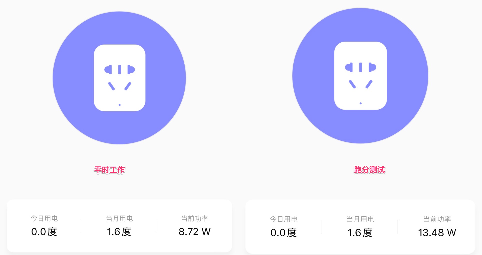 家用600兆tp-link路由器推荐,tp-link家用500兆带宽路由器推荐