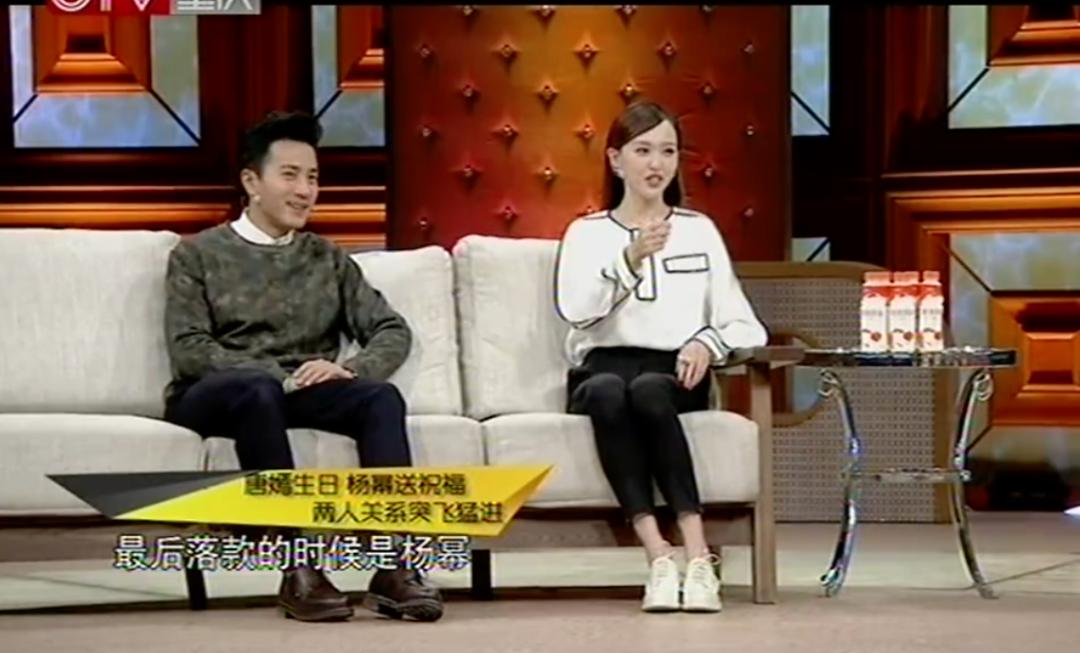 唐嫣和杨幂关系变淡原因揭秘,唐嫣和杨幂的来龙去脉