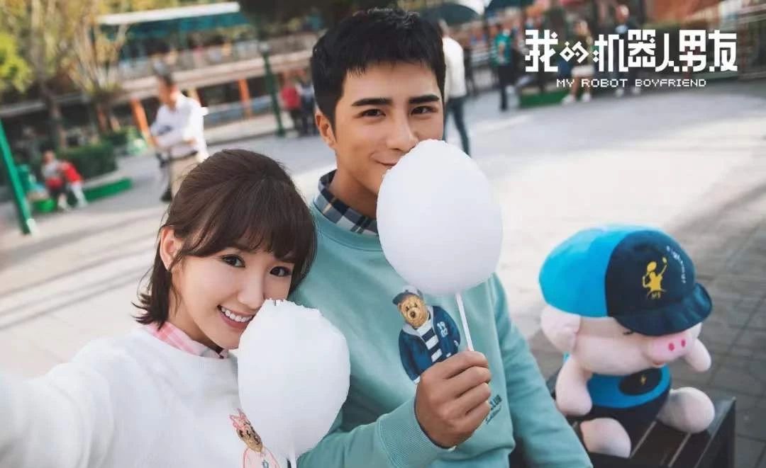 当你有一个机器男朋友是什么体验,恋爱新模式有哪些