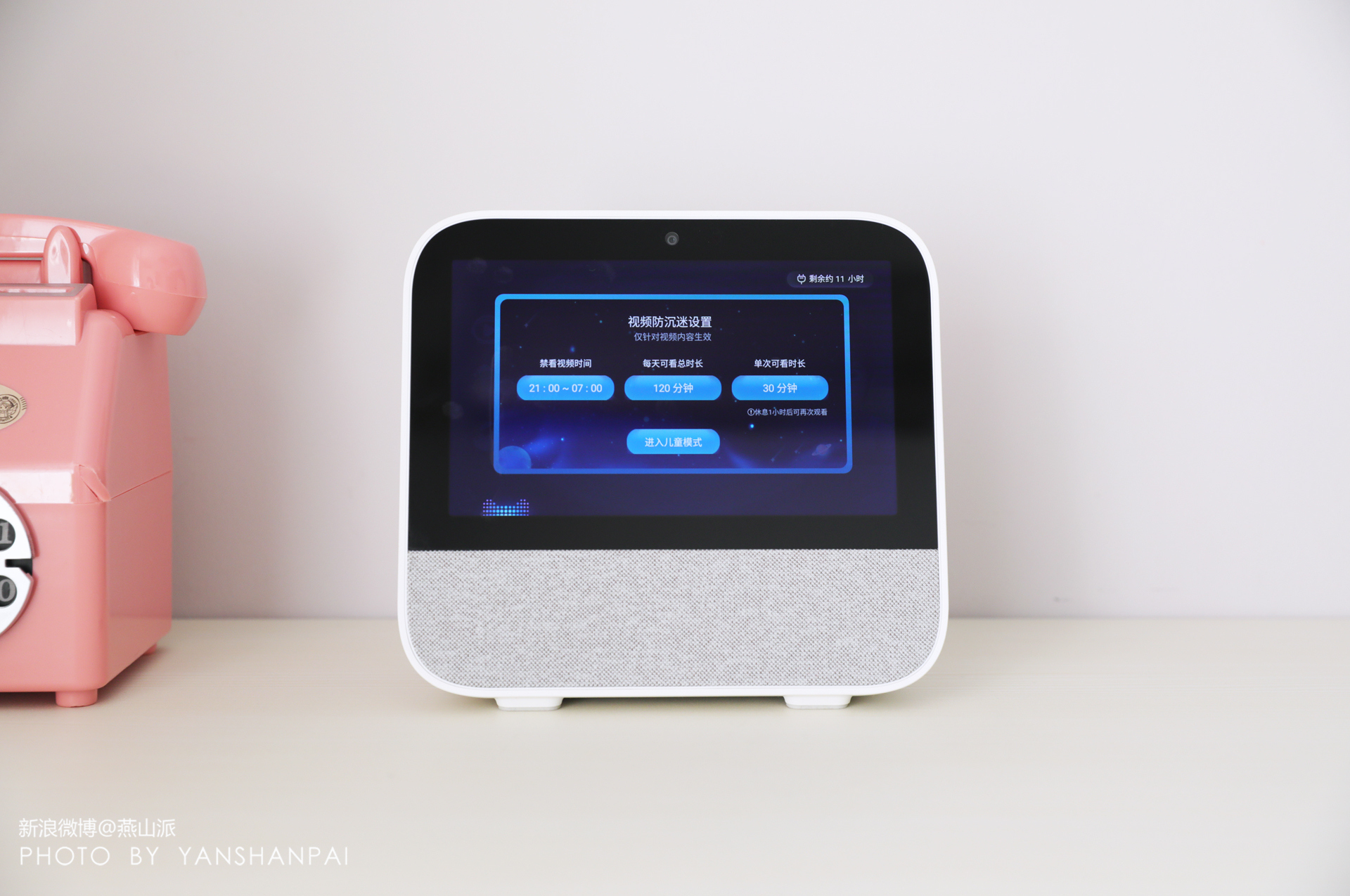 天猫精灵智能音箱cc10功能介绍,天猫精灵cc和天猫精灵音箱