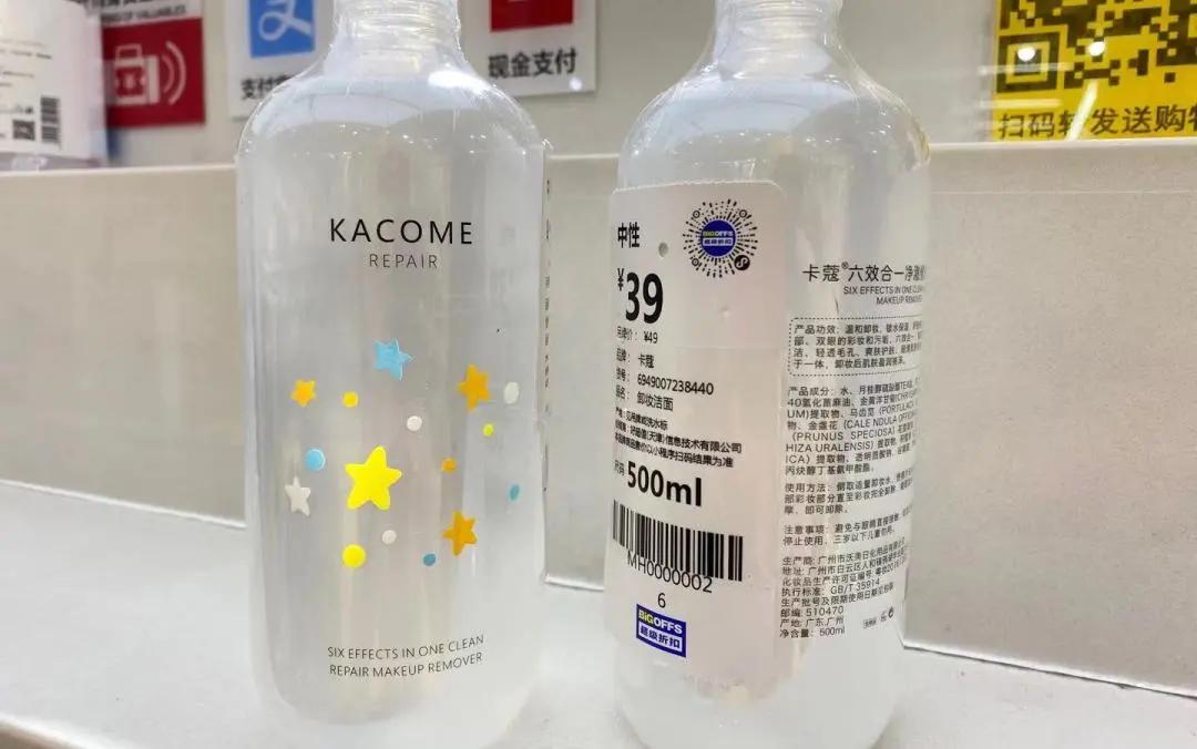 出逃吧夏日,逃跑吧夏天