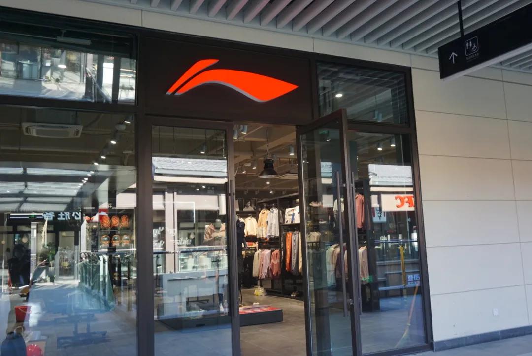 杭州超山奥莱,杭州超山奥特莱斯进展