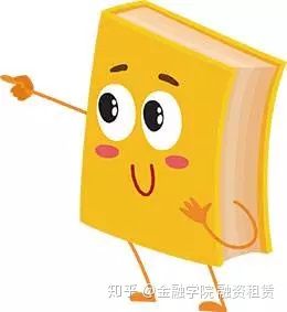 融资租赁的优点,融资租赁的优点有哪些