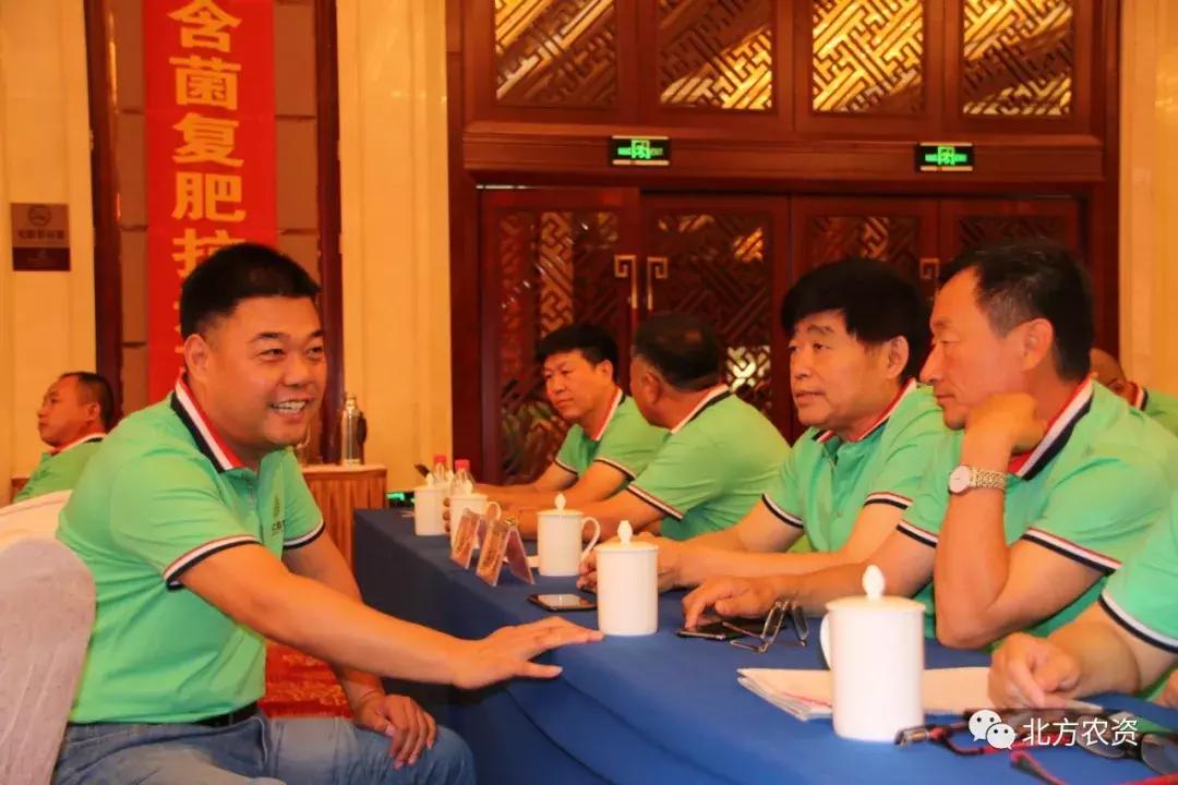 聚焦生产稳步提升产能,聚焦生产基地