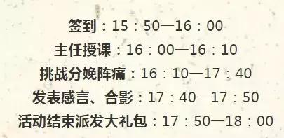 妇幼保健院荆门,荆门市妇幼保健院