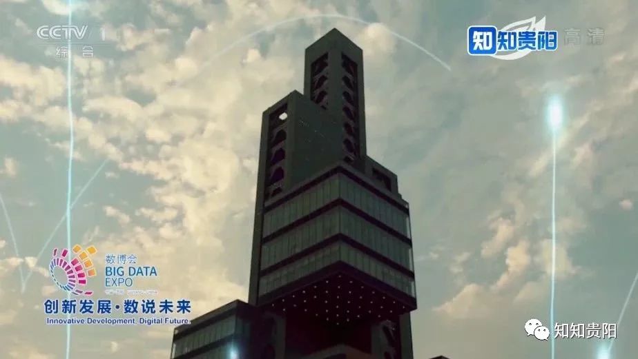 2019年贵阳数博会马云演讲视频,贵阳数博会开幕现场视频