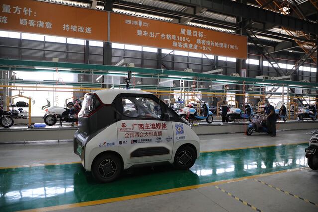 2020，我们行！广西云客户端联合14市主流媒体5G+VR直播迎*会两**促生产